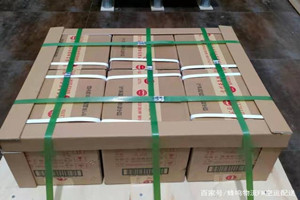 阿拉善右旗巴丹吉林航空空运酒水【机场货运当天